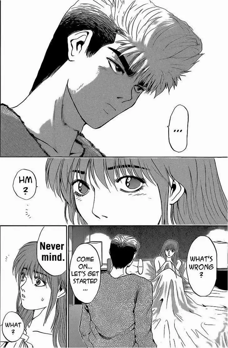 Shounan Junai Gumi Chapter 246 9